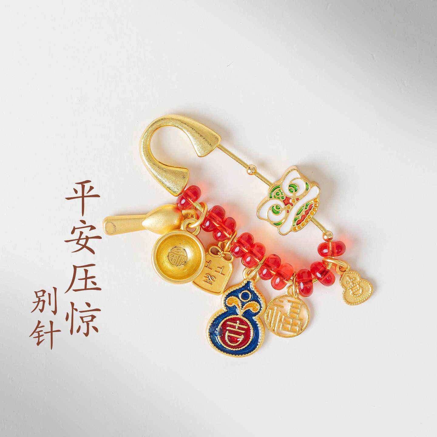 普陀山文创国风孕妇孕妈别针压惊