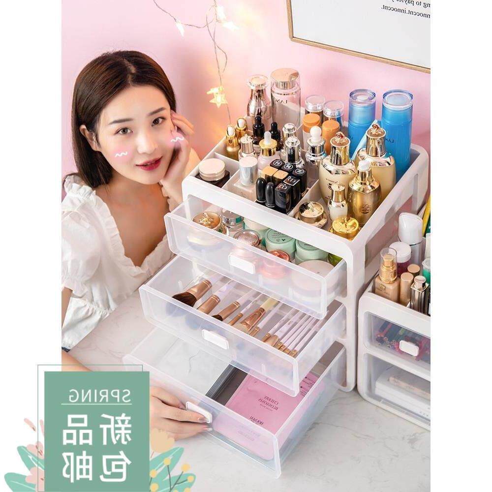 cosmetics storage box desktop drawer shelf household dormito