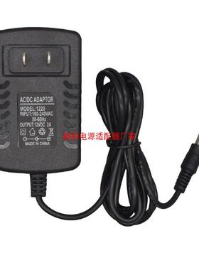 雅马哈KB190KB291KB290KB280 P105 P95电子琴电源适配器充电器200