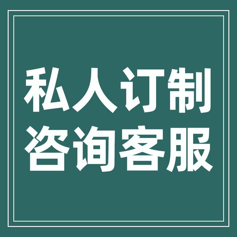 背景花墙面人假植物绿化假绿阳台草坪墙网造仿真装饰形象植红店铺