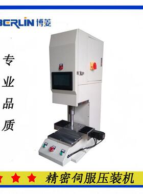 厂家专业生产四柱快速液压冲切机PVC/PPC片材冲切精密自动油压机