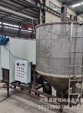 湖北单仓2吨水稻烘干机稻谷干燥脱水机器厂家移动粮食烘干设备