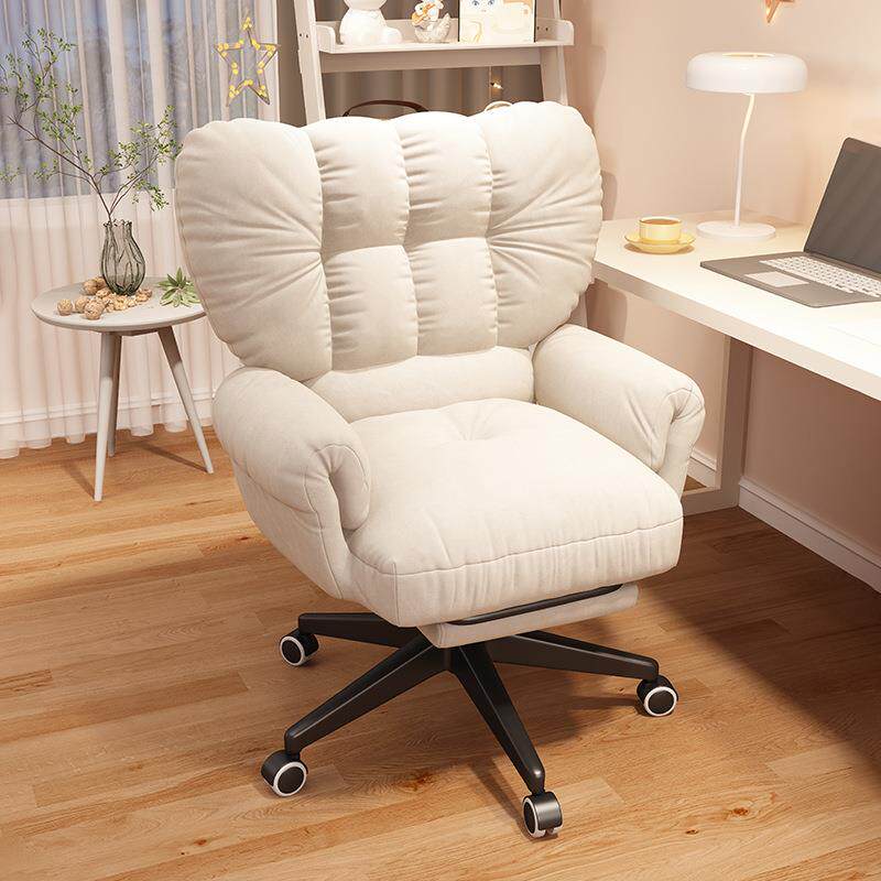 电脑椅懒人沙发椅家用久坐办公沙发椅卧室宿舍书桌可躺可坐靠背椅