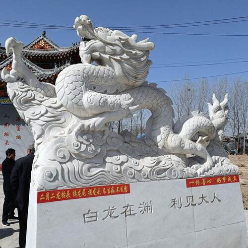 各种墓地石雕产品加工家庭装饰石器图片大全寺庙石材雕刻报价