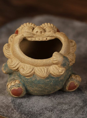 宜兴精品紫砂茶宠 醒狮烟灰缸 原矿段泥 茶道周边茶桌茶玩摆件