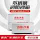 304不锈钢消防沙箱消防黄沙箱灭火应急物资箱带轮可移动防汛沙箱