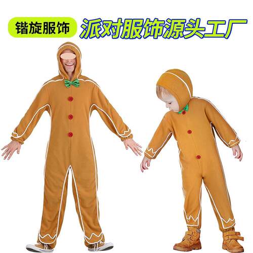 圣诞节成人儿童姜饼男士服装华丽的史莱克服装连体式女士儿童服装