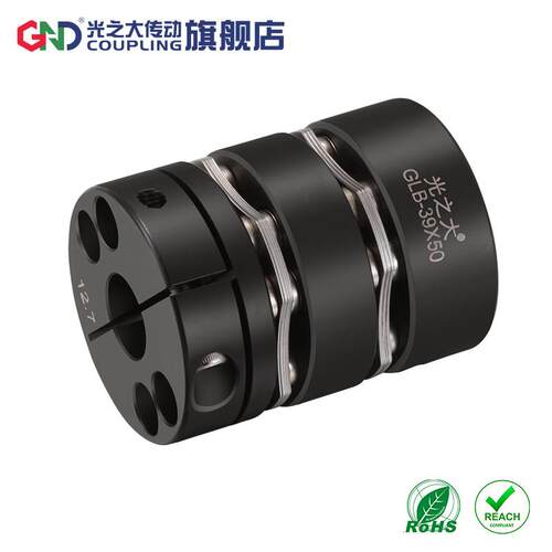 高透光Glb45 #钢双膜片高刚性精密联轴器扭矩八螺杆堆垛联轴器