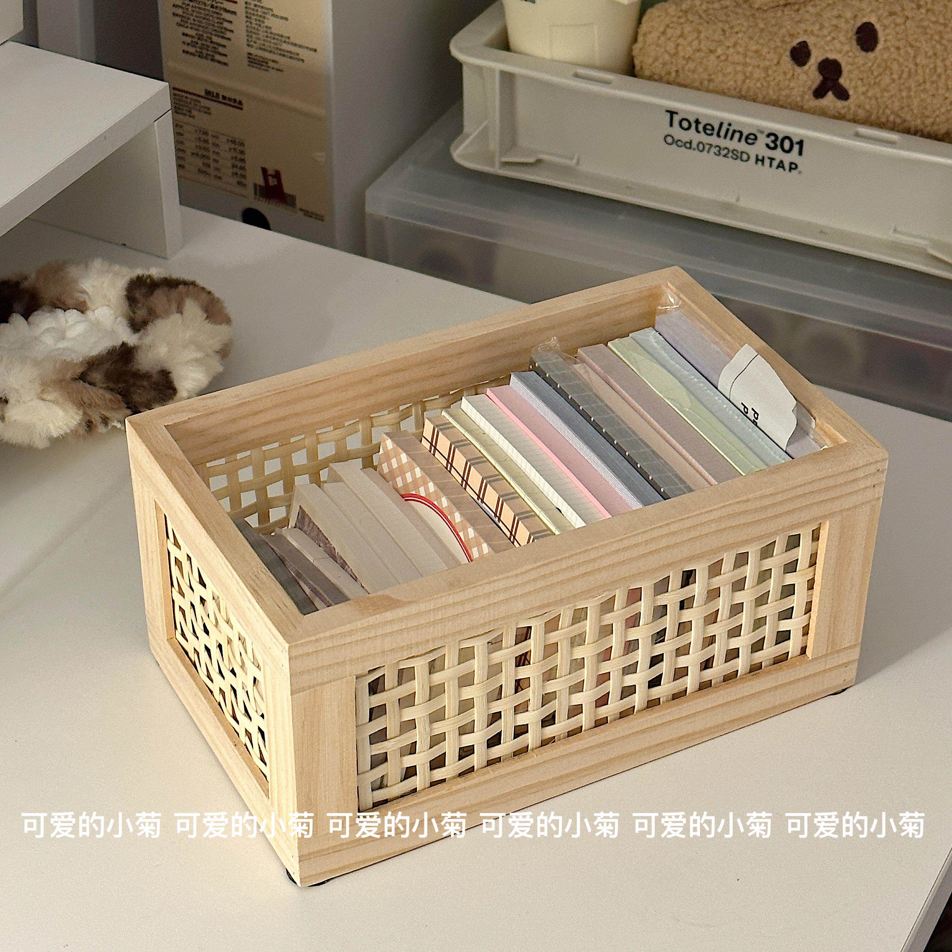 桌面藤编收纳篮覆古木质小物件收纳盒竹编便利贴diy手作镂空收纳