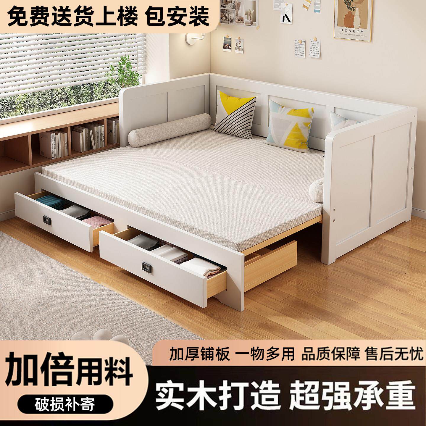 实木沙发床客厅家用小户型可伸缩一体两用新款带储物单人折叠沙发