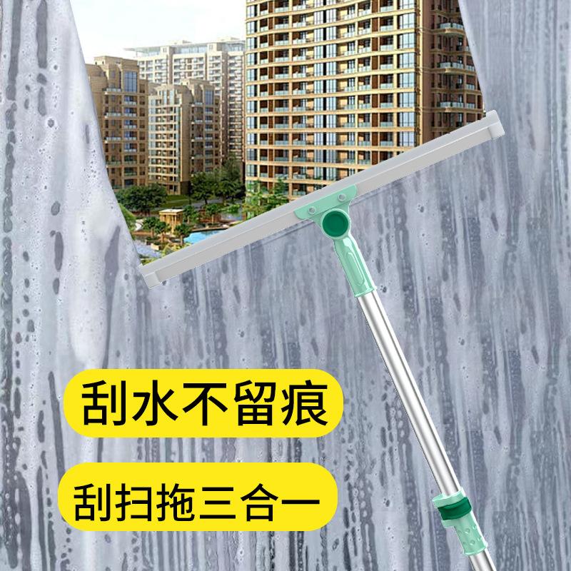 卫生间工厂直销魔术扫把扫帚扫把图片
