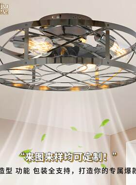 亚马逊复古风扇灯北欧大厅吊扇灯简约风餐厅带扇灯客厅吊扇吸顶灯