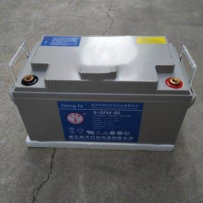 灯塔蓄电池6-GFM-7机房铅酸免维护储能应急电源12V7AH应急电池
