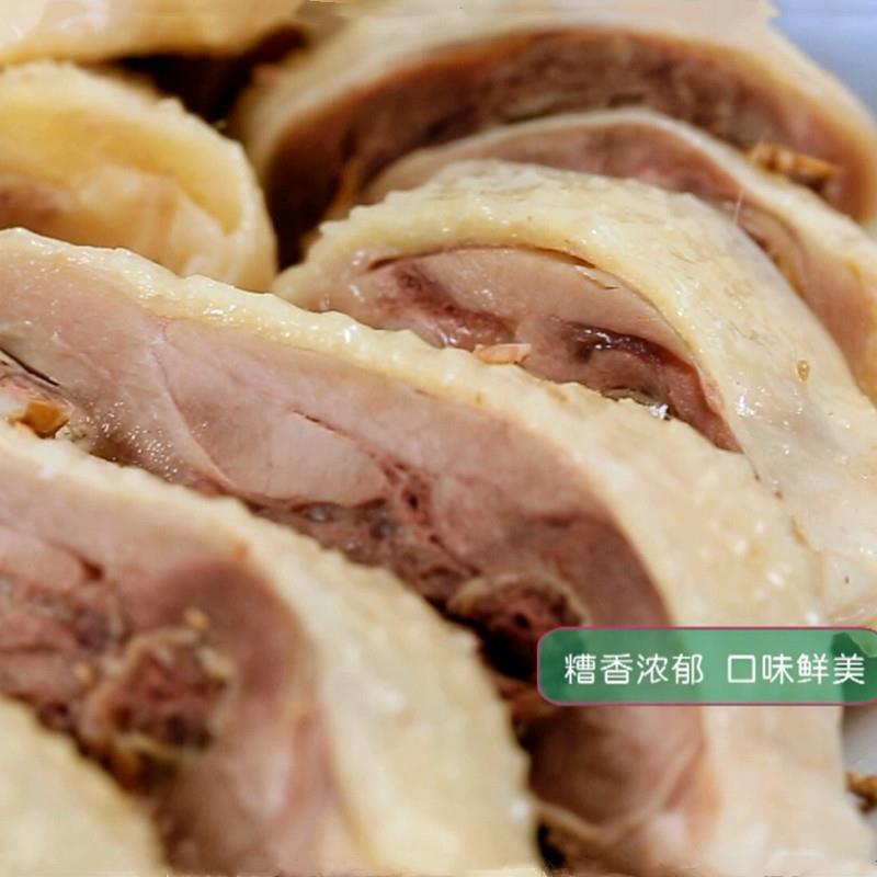 嵊州特产糟鸡绍兴醉鸡酒糟货香糟熟食鸡肉卤味零食糟肉500g下酒菜