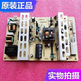 原装麦格米特MEGME液晶广告拼接屏监视器电源板MLT186TX大量现货