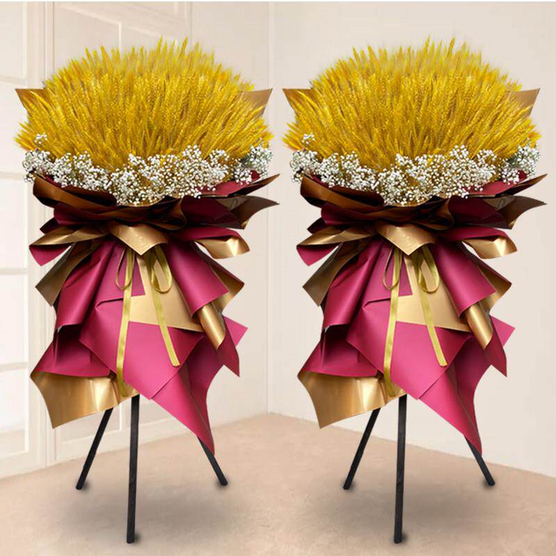 杭州大麦麦穗开业花篮鲜花商务乔迁同城花店配送一对速递