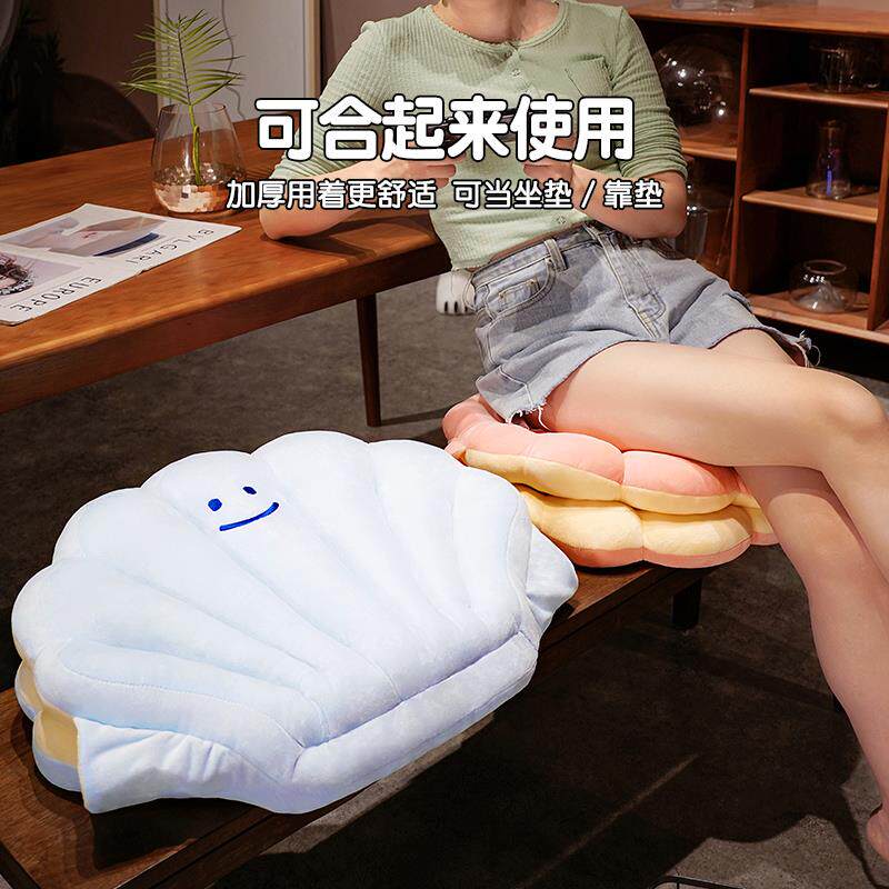 坐垫靠背一体椅子屁垫办公室久坐护腰椅垫屁股垫子加厚毛绒座垫冬