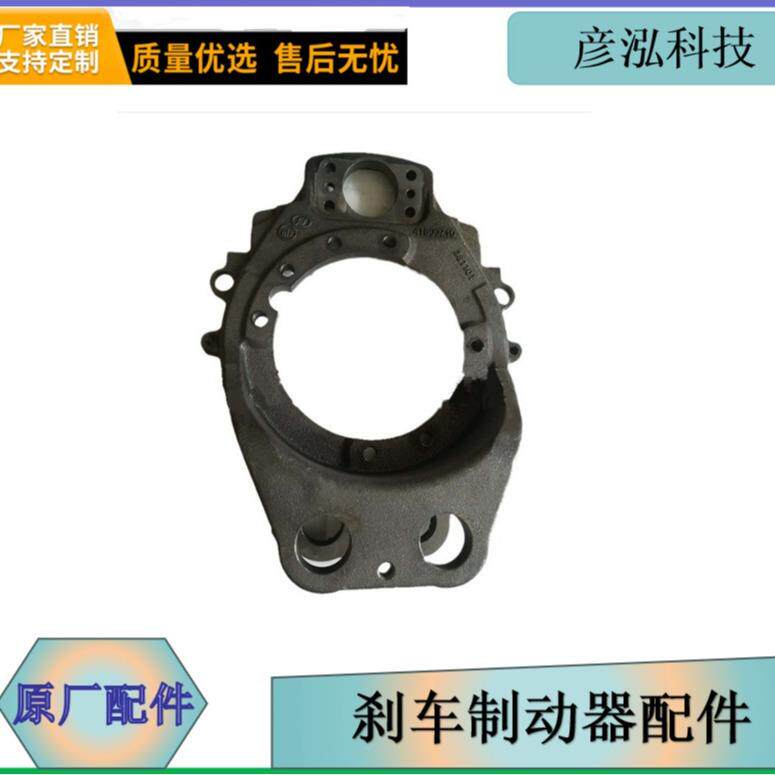 适用j6刹车盘yh03 新式制动盘总成 jh6刹车制动器配件刹车系统