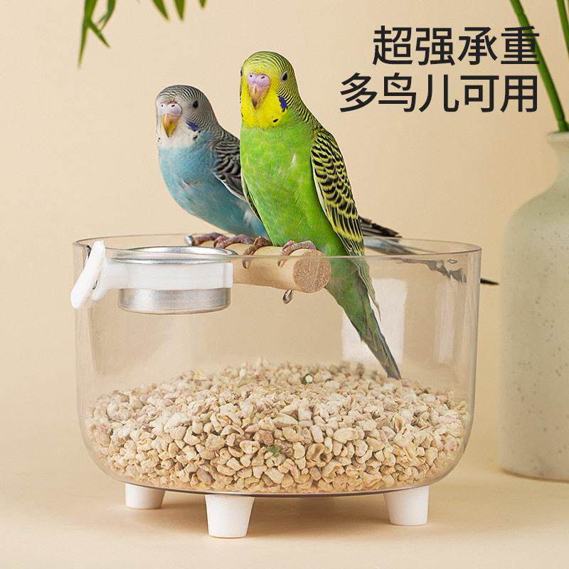 鹦鹉拉屎神器定点排便桌面训练爬架站架虎皮小太阳厕所屎兜桶盒