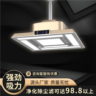 麻将机吸咨询客服烟灯升降吊灯牌室排麻将棋房馆直吸抽烟机排烟净