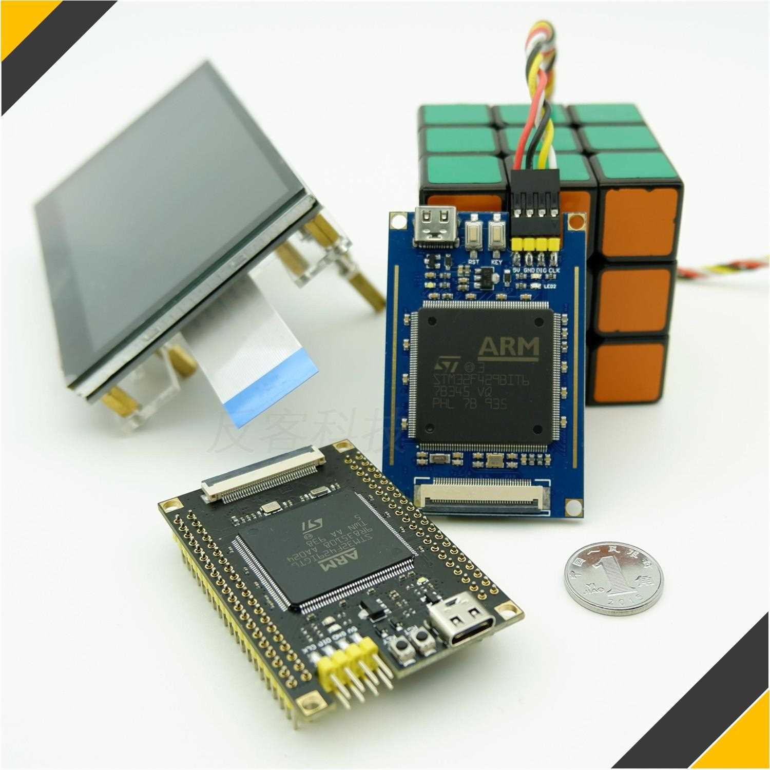 STM32F429开发板 小系统板 反客 STM32F429BIT6 IGT6核心板开发板
