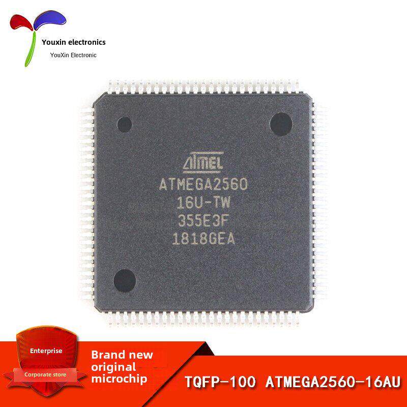 原装正版补丁Atmega2560-16Au芯片8位微控制器256K闪存5V