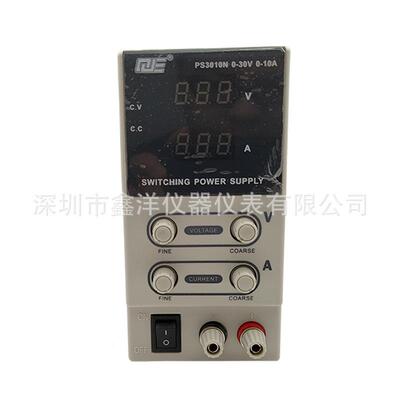 电源PS6005N可调电源高精度30V10A/60V5A直流稳压数显恒流电