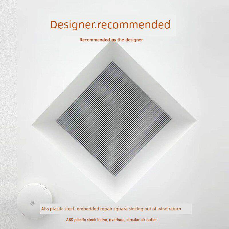 定制室内新风系统中央空调出风口abs 线性内嵌下沉式检修隐藏百叶