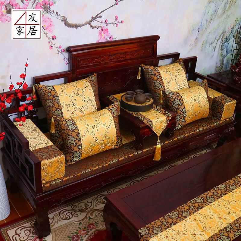 正品做红木沙发坐垫实木家具罗定汉子床垫中棕式防滑高密度海绵乳