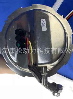 适用于燃油泵总成沃尔沃铁盖E9045M