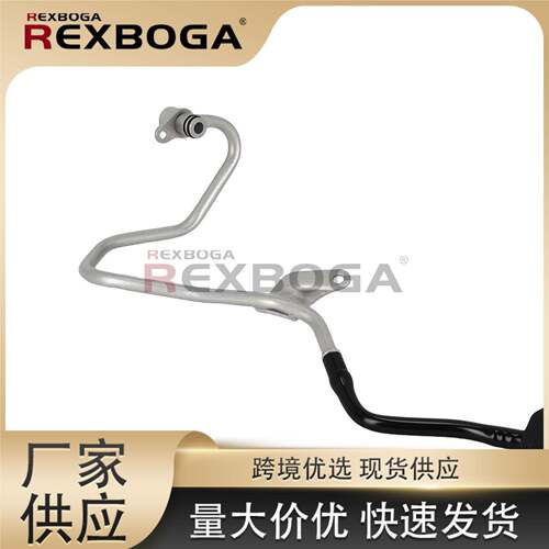 A2782001300适用于奔驰E550冷却液管汽车配件2782001300