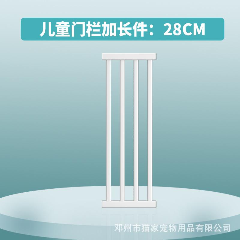 大型犬安全门儿童围栏栅栏门护栏