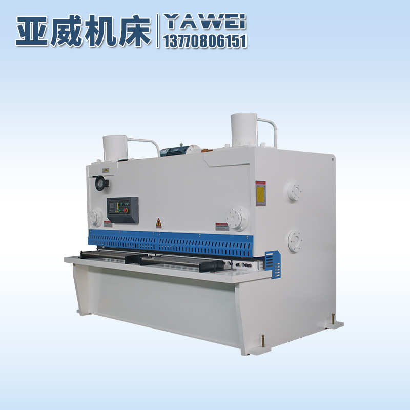 亚威机床源头厂家供应剪板机小型数控液压剪板机数控闸式剪板机