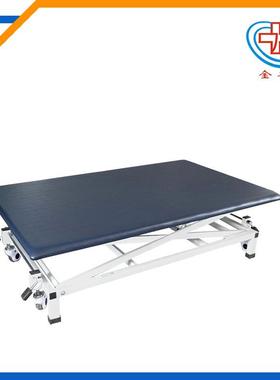 厂家直供护理康复用床电动升降PT训练床康复训练PT床