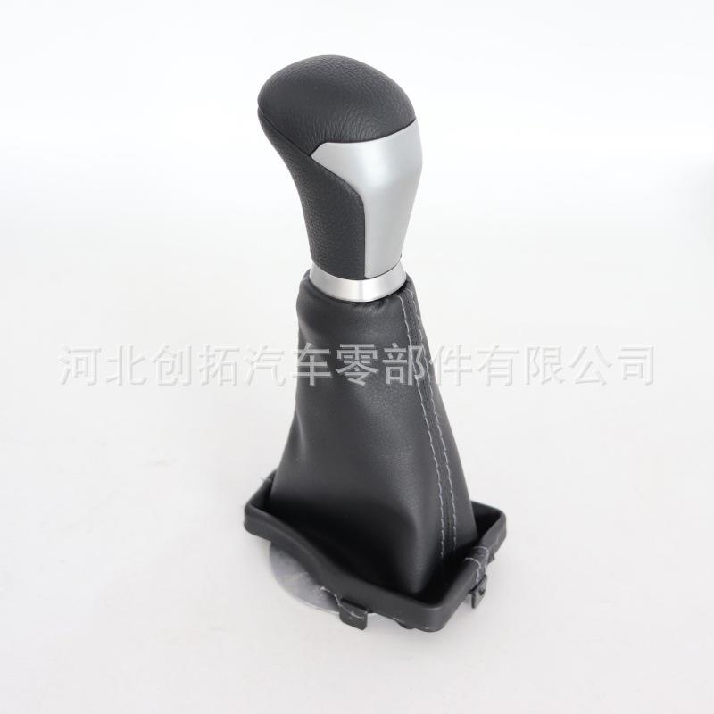 新款直销适用于普拉多霸道档把汉兰达挡把头换挡杆档杆挂档位排挡