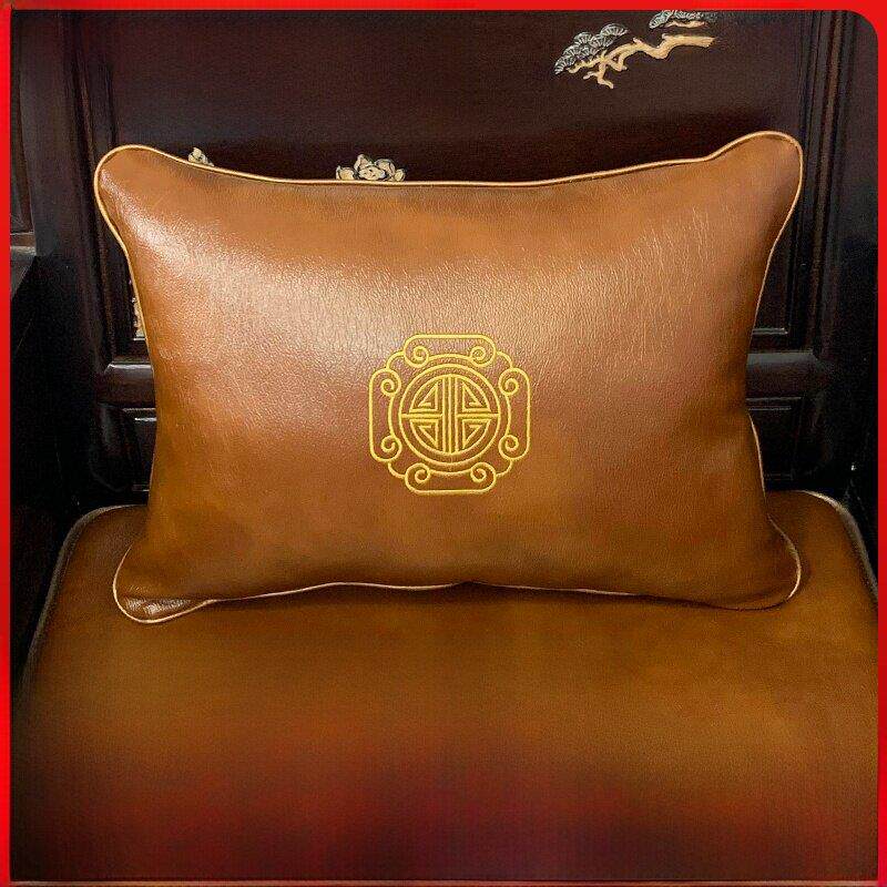 红木沙发皮革中国风枕头靠背靠垫扶手枕头手靠背皮革层牛皮定制