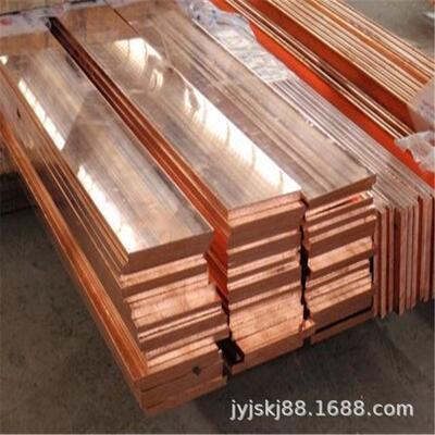 供应t2紫铜排 导电红铜排 紫铜条 5x10 3x12mm C1100高纯红铜条