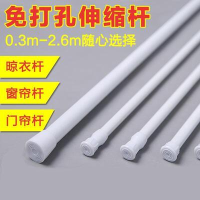 DIY盘扣扣子旗袍玉石服装纽扣