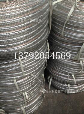透明输油250mm软管 dn20输水螺旋管-软管透明钢丝钢丝
