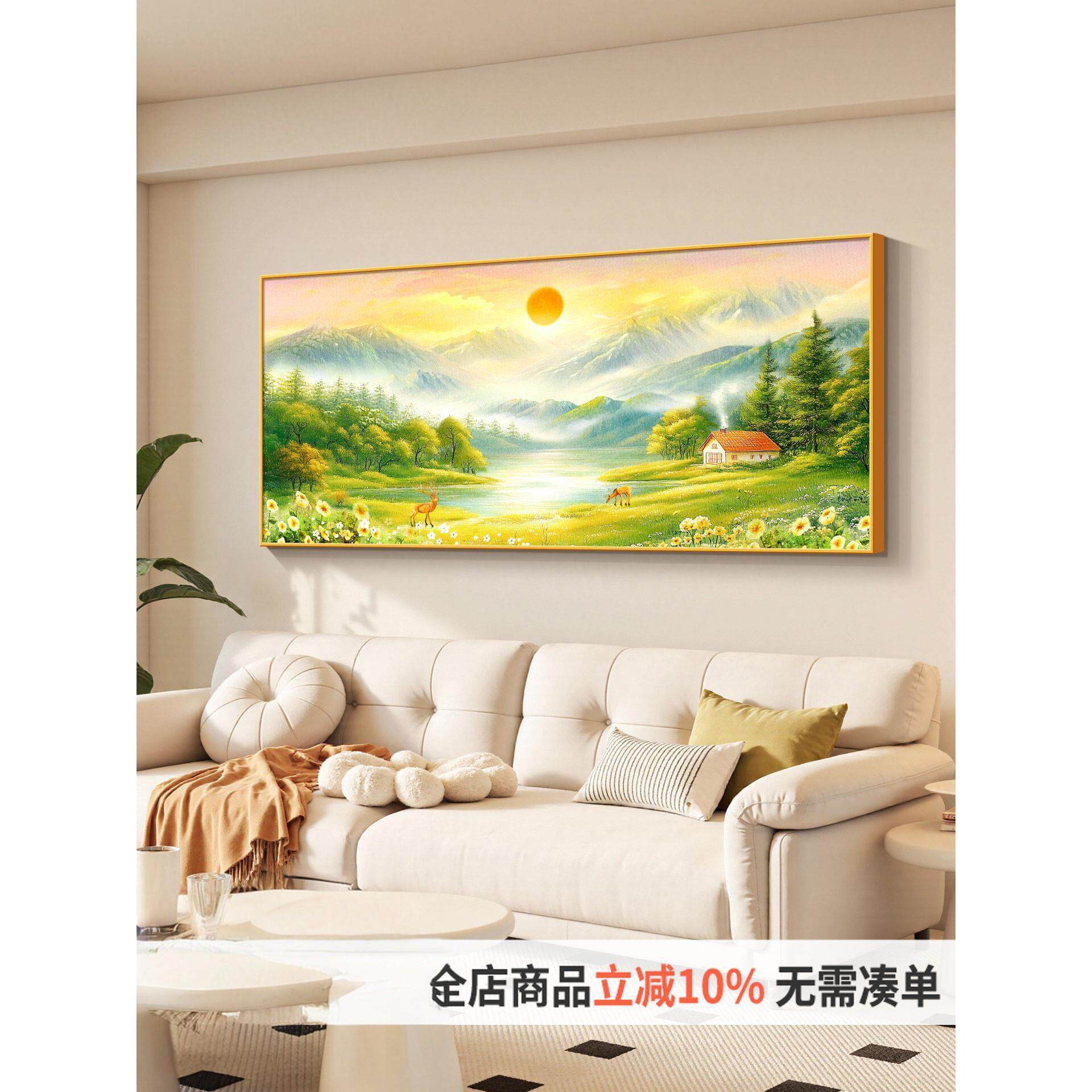 旭日东升沙发后装饰画现代简约流水生财客厅挂画聚财高级感山水画