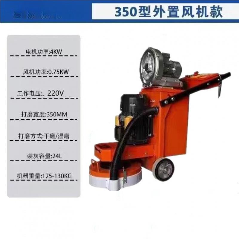 环氧地坪尘磨水磨QHd5zzFB石混凝土水泥固研无化抛地面石材翻新打