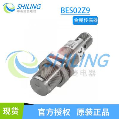原装 BES02Z9巴鲁夫电感式金属传感器BESM18EG1-PSC50S-S04G-S