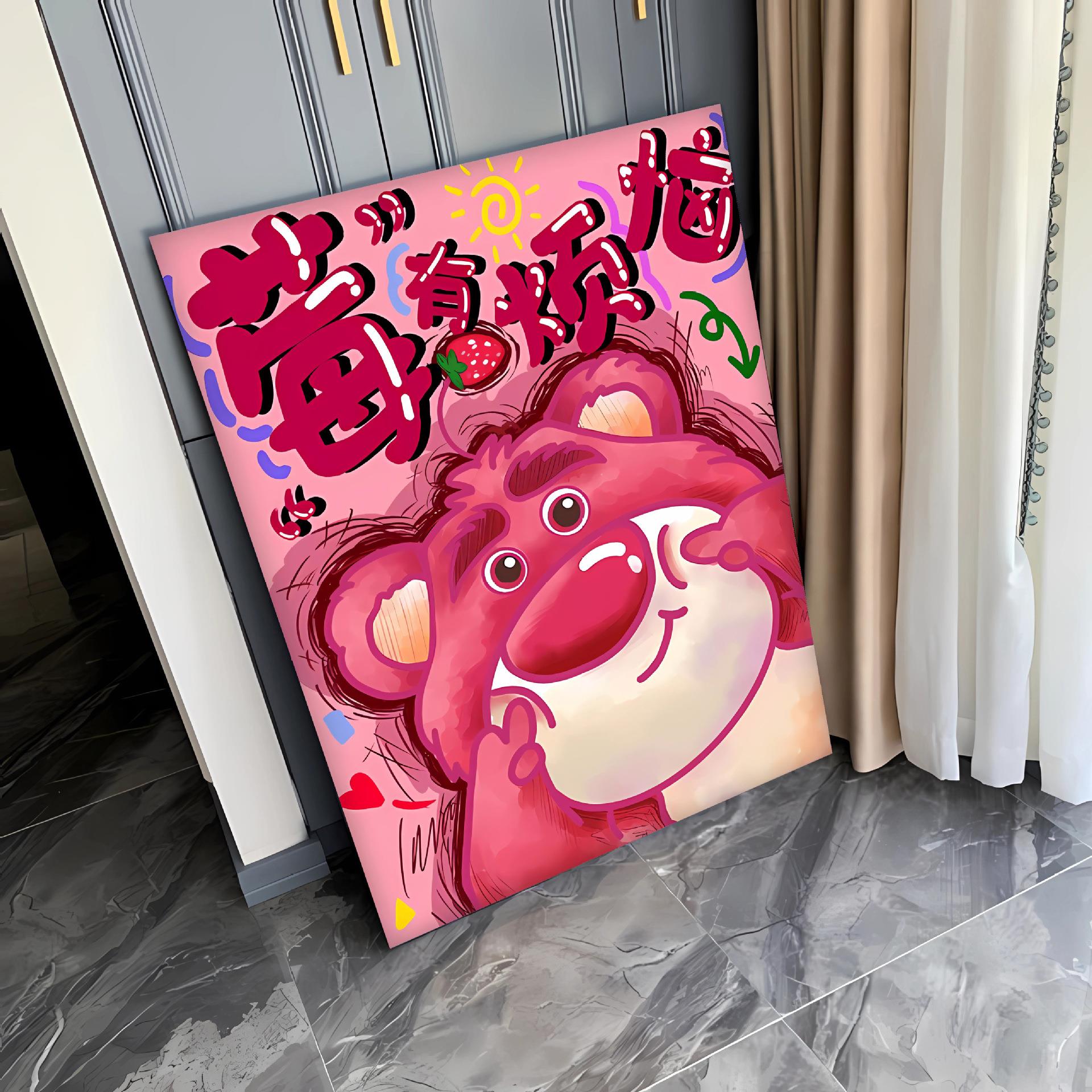 小红书爆款diy数字油画儿童填色画治愈手工填充水彩画卡通装饰画