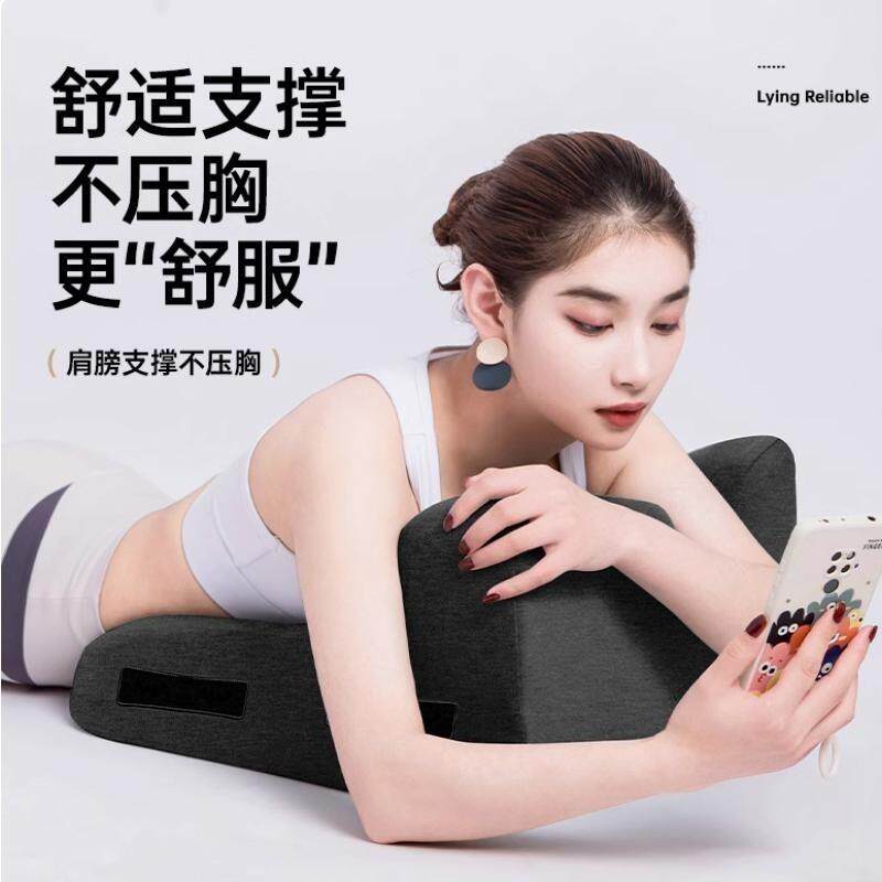 床上行房垫趴睡枕床头躺睡记忆棉靠背孕妇擡高脚枕静脉擡脚曲张枕