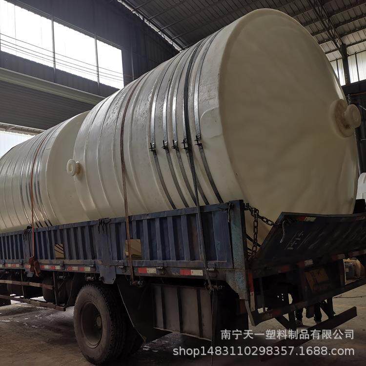 崇左10吨锥底储罐,5方化工尖底储罐,3吨药剂排净水箱厂