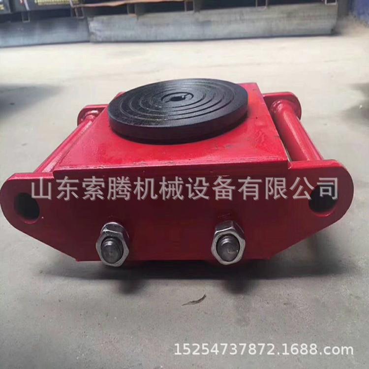 搬运坦克车设备 搬货小坦克 地牛搬运车重物搬运6t8t轮子搬运小车