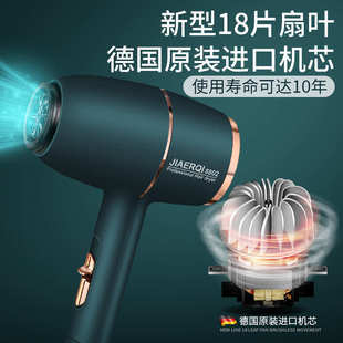 家用吹风机理发店大功率冷热风电吹风学生宿舍酒店吹蓝光风筒