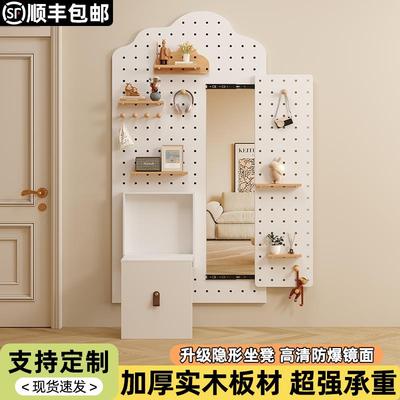 实木洞洞板置物架入户玄关墙上隐形穿衣镜可定制门口换鞋凳一体架