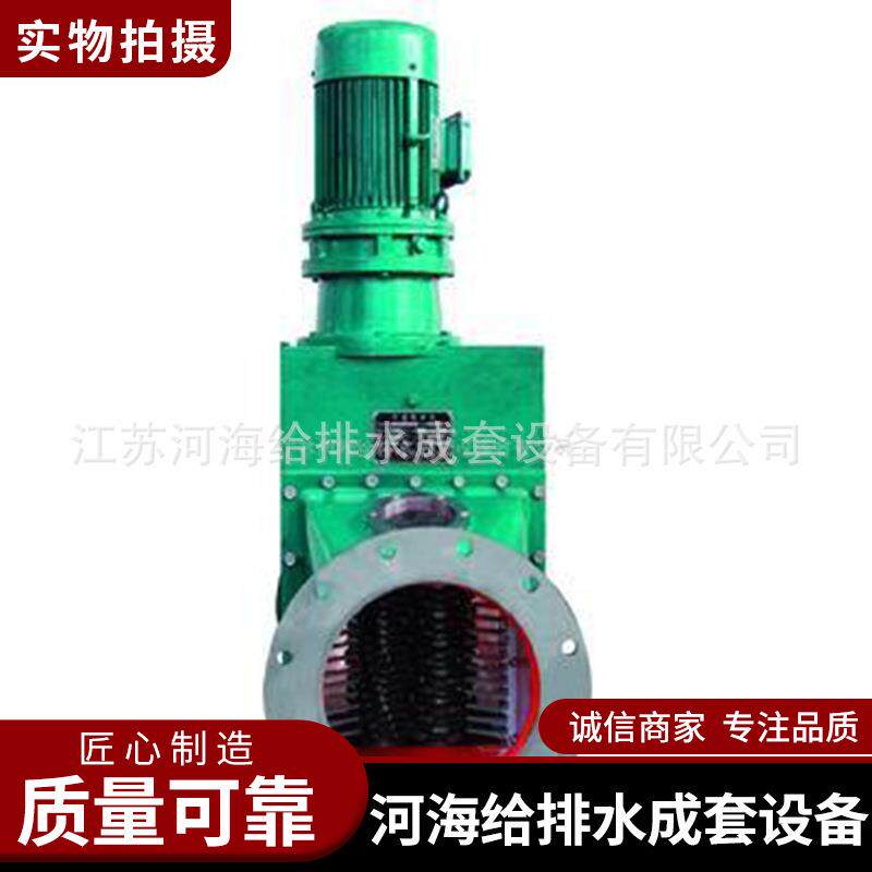 管道式粉碎型格栅破碎格栅管道粉碎格栅污水管粉碎机