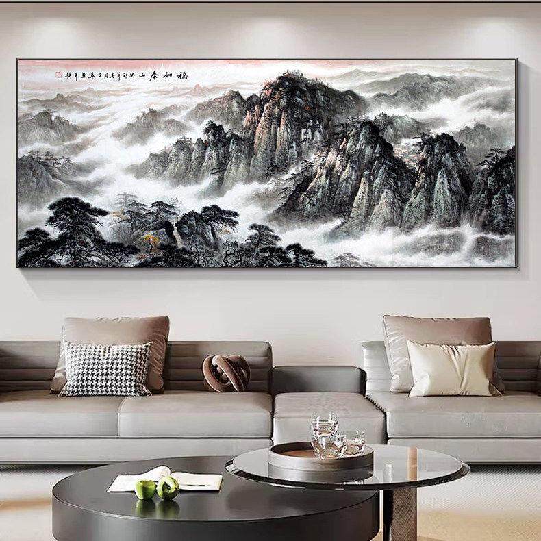 国画泰山神韵靠山图西墙客厅沙发背景墙山水画办公室挂画墙上壁画